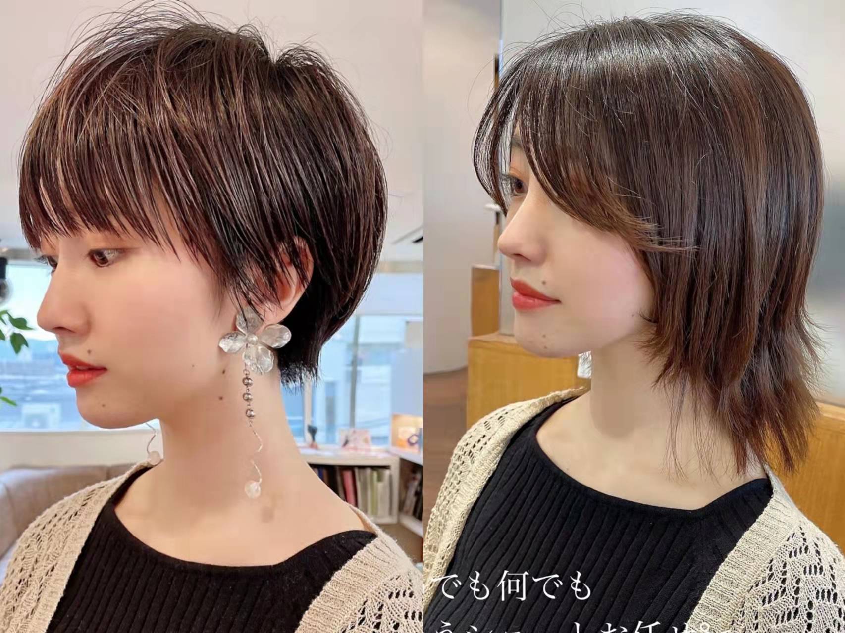 潮流短发发型图片女,推荐9款今年流行的短发发型女