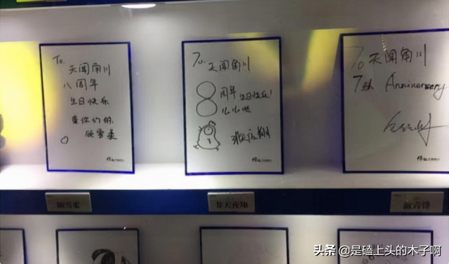 中国原耽作者排名，中国原耽作者排名墨香铜臭（集才华和颜值于一身的神仙男作者）