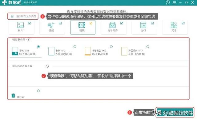 word文件损坏打不开怎么修复，完美解决Word文档损坏或丢失（word文件损坏打不开如何修复）