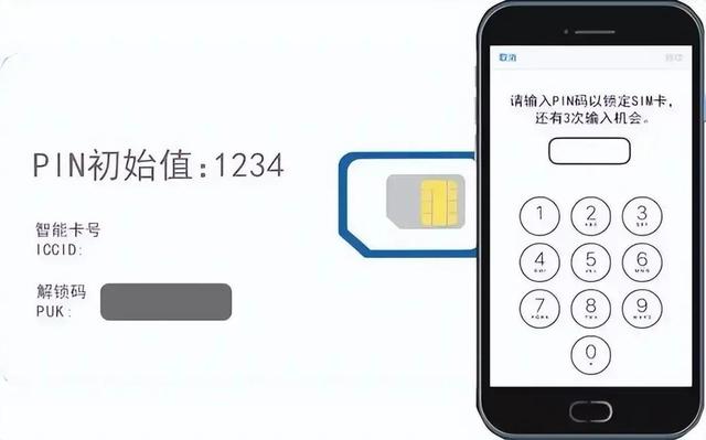 银行卡换绑手机号怎么操作，银行卡怎么换绑定的手机号码（绑定的银行卡怎么办）