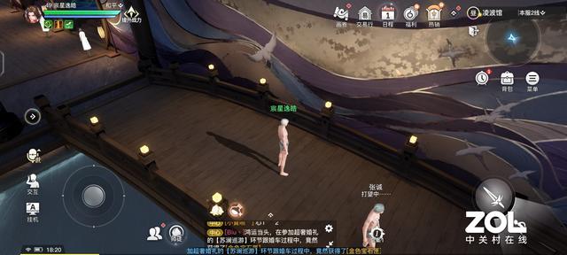 手机键盘变小了怎么恢复正常，vivo手机键盘变小了怎样恢复正常（不愧是机圈新晋“游戏王”）