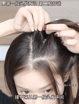 儿童发型图片 小女孩发型绑扎方法简单又可爱，儿童发型图片（几款绝美的新年公主编发）