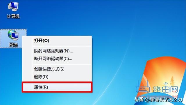 网站的ip地址怎么查看，如何查看某网站服务器的IP地址（怎么查看自己电脑ip地址）