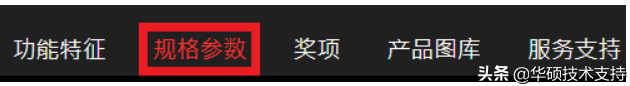 显卡怎么安装到主机上（主板上安装显卡方法）