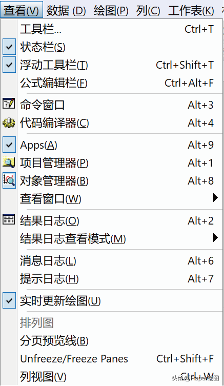 origin绘图，origin简单绘图（会让科研绘图更加得心应手）