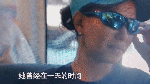 侣行夫妇的记录，中国最牛夫妻：北极求婚