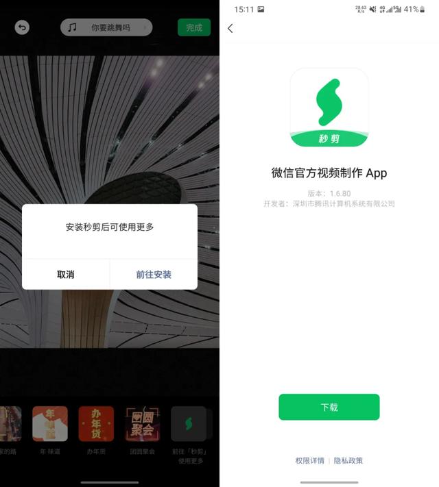 如何将微信中已读的消息设为未读,如何将微信中已读的消息设为未读消息(朋友圈新功能被玩坏了) 如何将微信中已读的消息设为未读,如何将微信中已读的消息设为未读消息(朋友圈新功能被玩坏了)