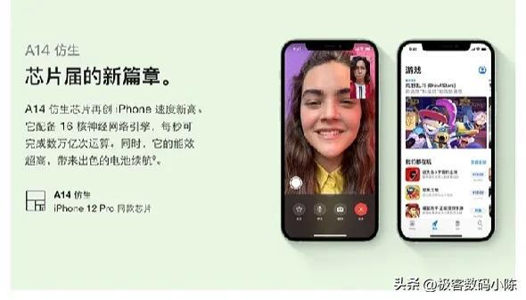 天玑720相当于骁龙多少的性能，天玑720相当于骁龙多少（教你如何看手机处理器<入门>）