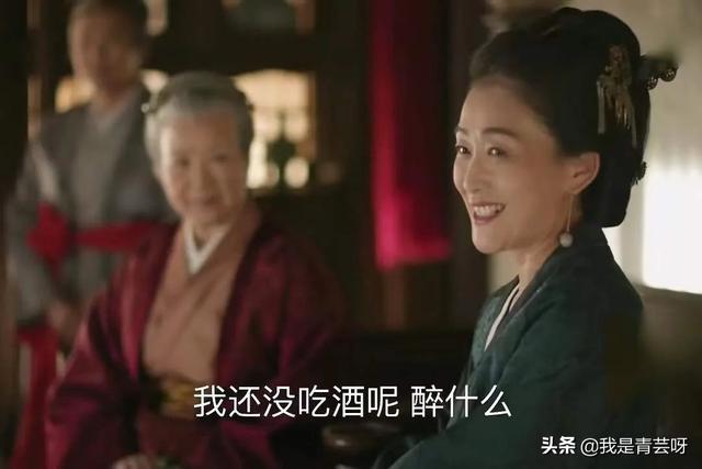 知否元若最后娶了谁，知否里的元若最后娶了谁（《知否》：郡主答应元若娶明兰）