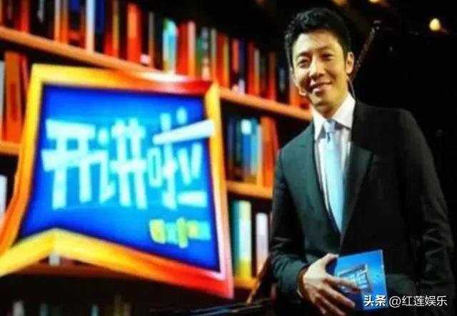 撒贝宁简介，撒贝宁简介个人简历（为什么央视主持人姓氏没有一个正常的）