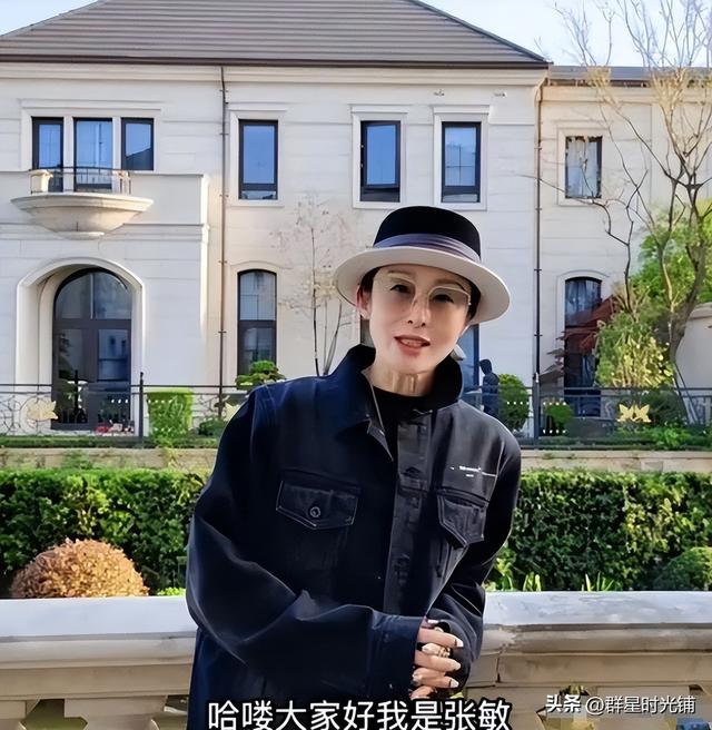 巩俐的气场有多强，看了巩俐林青霞和张敏三人的合照
