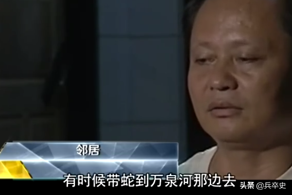 北京动物园百米巨蟒，太平洋底惊现百米巨蟒（海南巨蟒为报恩甘当“保镖”）