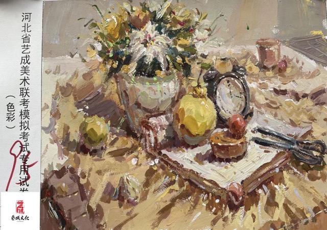 河北省艺考联考2022一分一段，2022年河北高考美术类成绩一分一段统计表及成绩分段排名（2022届河北艺成高分卷太绝啦）