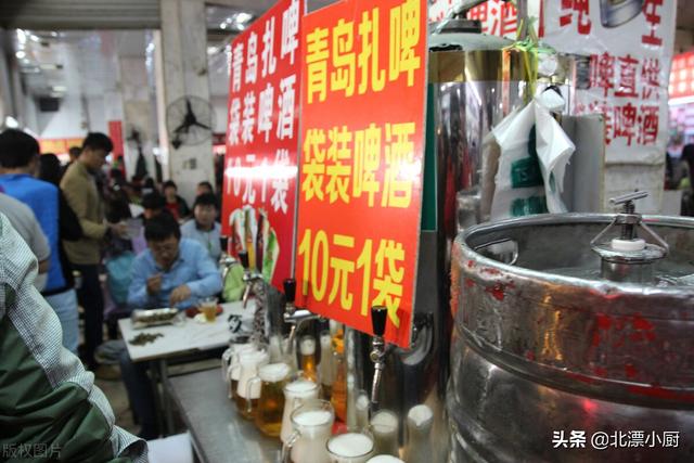 什么是纯生啤酒，什么是纯生啤酒特点是什么（终于知道生啤、熟啤、纯生、原浆、干啤、冰啤、扎啤的区别了）