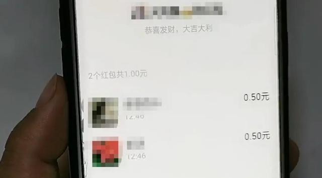 怎样发微信红包，微信怎么给别人发红包（微信红包有5种方式）
