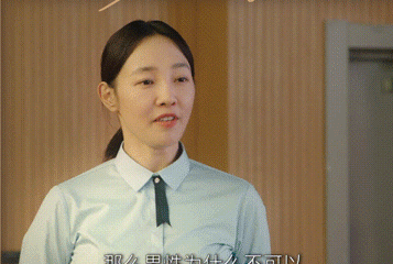 蒋欣王凯宣布结婚，蒋欣王凯宣布结婚是真的吗（《我们的婚姻》五美）