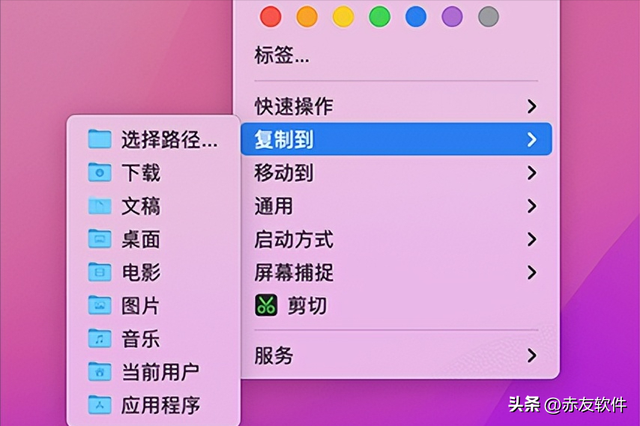 怎样新建pdf文件，电脑如何新建pdf文件（Mac怎么新建PDF文件）