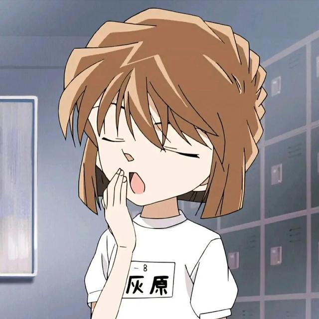 名侦探柯南里面的小哀头像，100张灰原哀头像合集