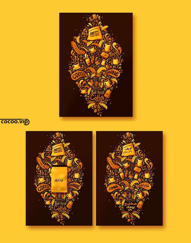 蓝色有哪几种蓝色 蓝色的寓意，蓝色有哪几种蓝色（根据色彩性格与象征用色）