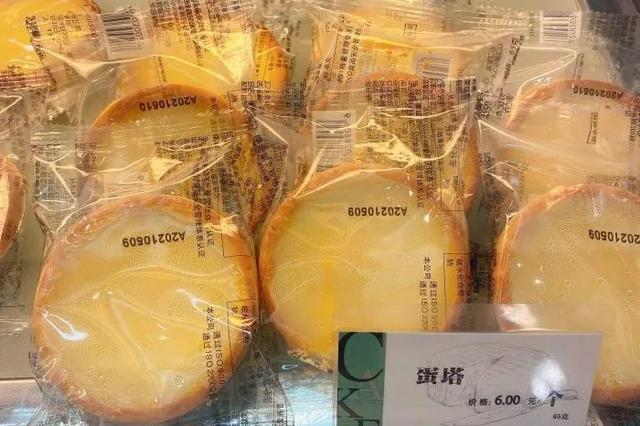 上海克莉丝汀一夜关门，年轻人抛弃老牌面包店了吗？