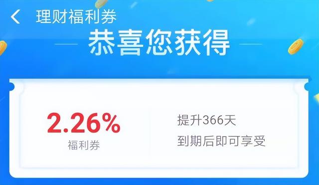 基金入门投多少钱合适，基金入门投多少钱合适呢？