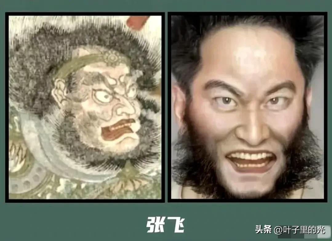 武则天容貌复原图，武则天相貌复原图曝光（当历史名人被电脑复原后）