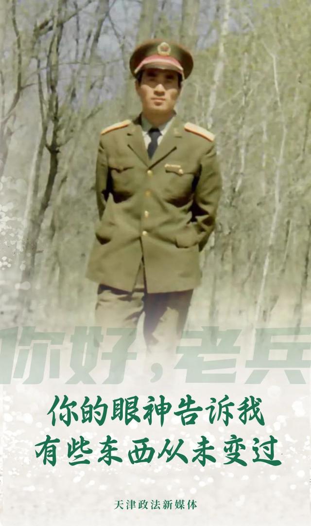 历练与砺练有什么区别，历练和历练的区别（带你重温那些热血沸腾的日子……）