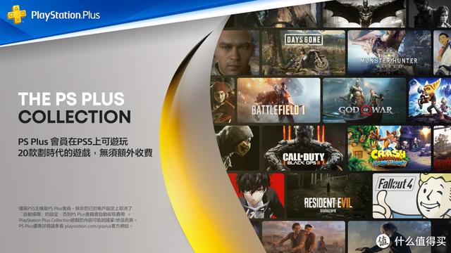 电脑没有光驱怎么读取光盘（PlayStation5新手入门指南）