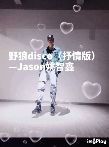 游戏群名字，游戏群名字好听（全开麦舞台不输内娱爱豆）
