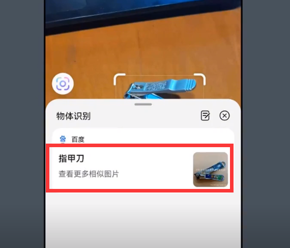 华为手机隐藏的应用怎么找出来，华为隐藏的应用程序怎么找出来（华为手机居然还隐藏了这8个小功能）