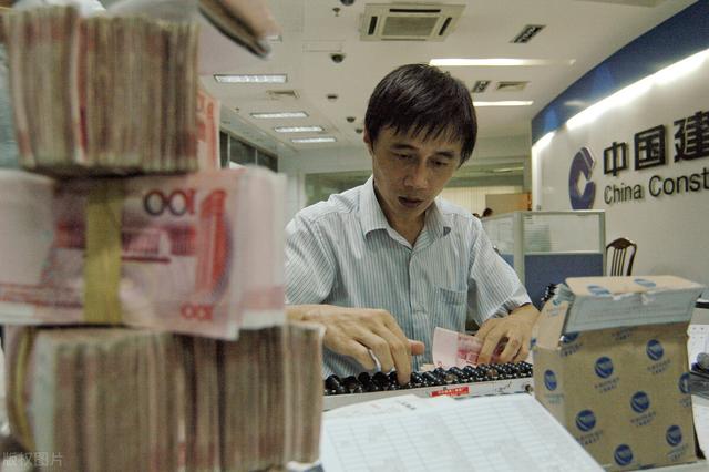 建行三年期定期存款利率是多少，农行三年期定期存款利率是多少（2022年在建行存40万死期）