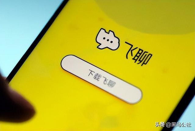 抖音怎么直接把视频发到微信，抖音视频怎么分享到微信（抖音挑战微信，失败）