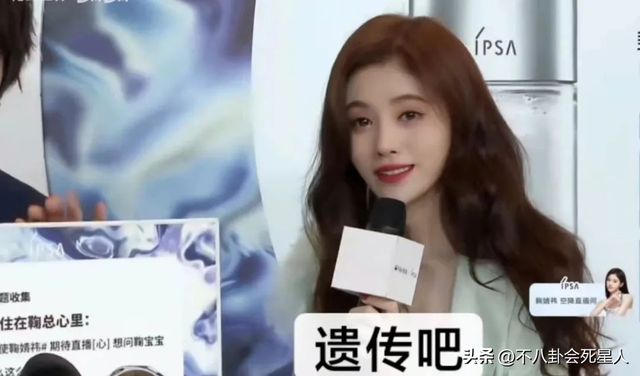 杨幂的发际线是什么样的，14位明星增发妙招