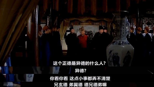 李翰祥的风月喜剧，翻拍了一部华语经典，造就了成龙的事业转折