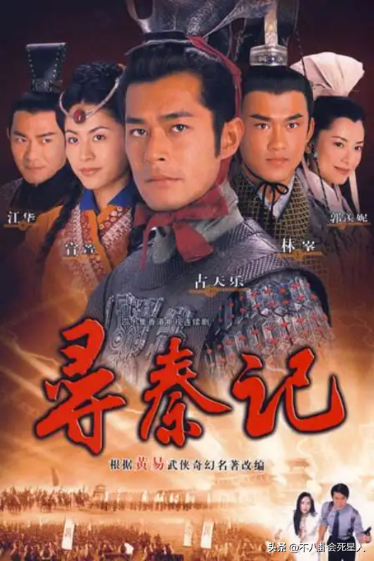 tvb老牌男演员，盘点tvb十大男演员（TVB十大视帝现状）