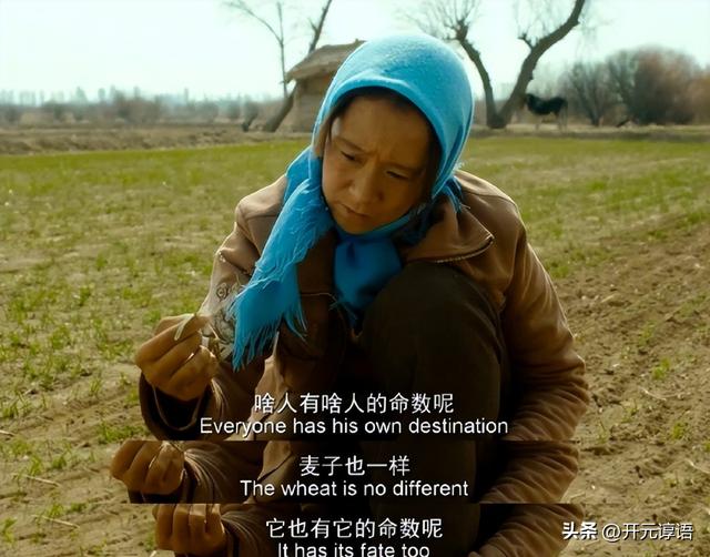 让对方看到心疼的网名，伤心透了的网名（《隐入尘烟》有种一见钟情叫做我在雪地心疼驴）