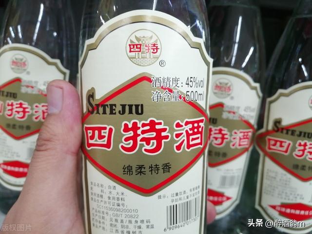 白酒的种类及特点，白酒种类和特点（中国白酒13种香型以及代表型白酒有哪些）