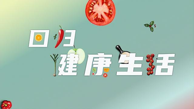 ppt简单动画效果的示例，立马让死板PPT活起来