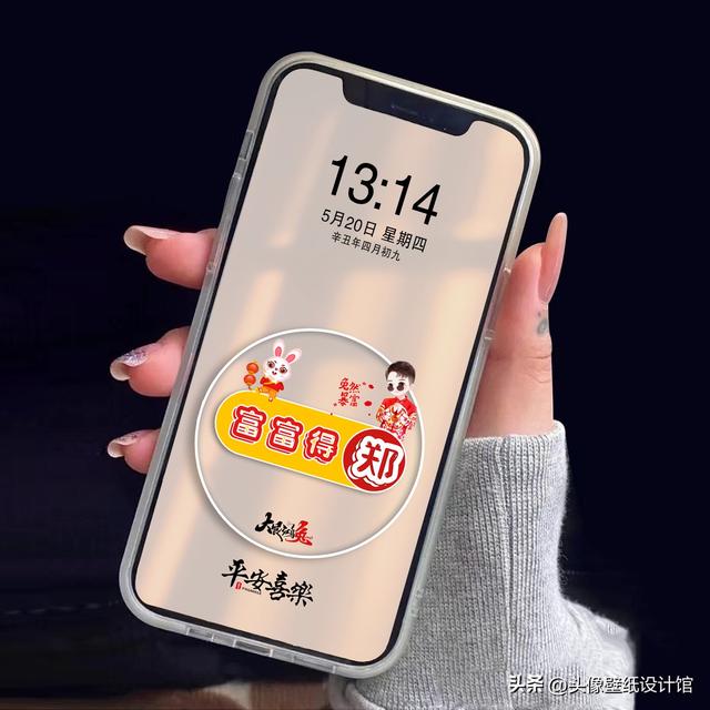 好看的姓氏头像，最好看的百家姓氏头像（这么好看的姓氏头像壁纸）