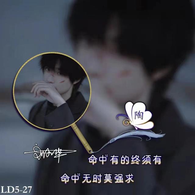 文字图片大全唯美伤感，伤感文字图片（36张精致唯美照片高清签名头像）