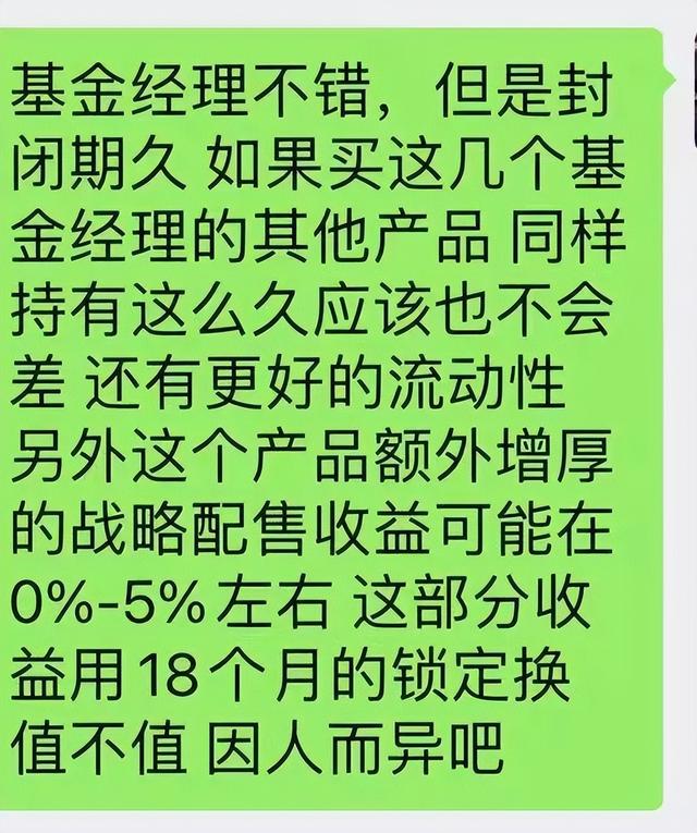 蚂蚁基金能赚钱吗安全吗，蚂蚁基金能赚钱吗安全吗知乎？