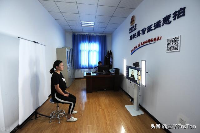 身份证丢了怎么补办，身份证丢了该怎么补办（别慌，最详细的补办流程告诉你）