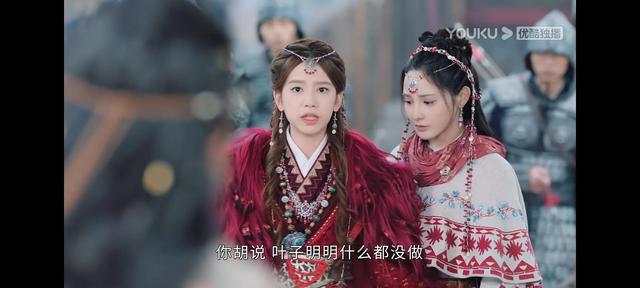 冯绍峰和彭小苒最近新剧，冯绍峰彭小苒再现“东宫”虐恋