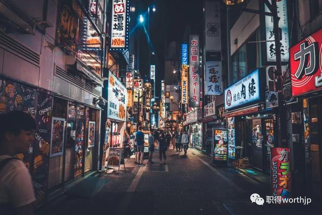 东京 英文，东京的英文（东京，一座街道没有名字的城市）