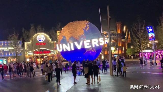 六个环球影城分别是，环球影城全球有几个（全世界共五个环球影城）