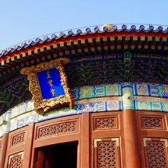 北京游玩攻略，北京攻略3日游自助游（这篇攻略全部告诉你）