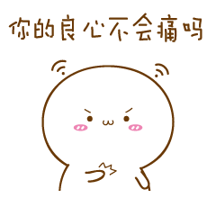 气球棒棒糖，你有没有参与过这种“人气投票”（气球棒棒糖教程）