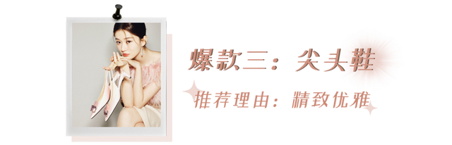 去海边穿什么鞋子合适，去海边沙滩穿什么鞋最合适（今夏最火的4双新鞋）