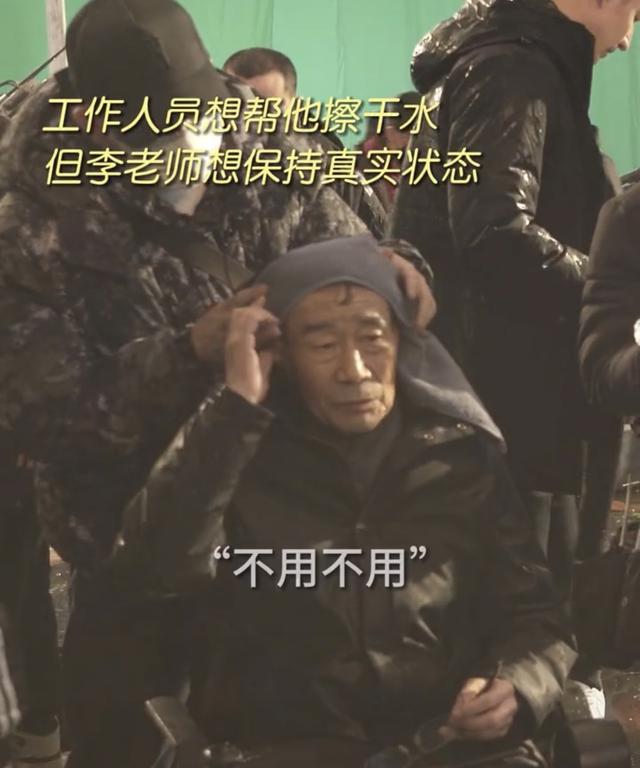 李雪健多大岁数，扮演宋江的李雪健多大岁数（68岁戏骨李雪健寒冬拍淋雨戏）