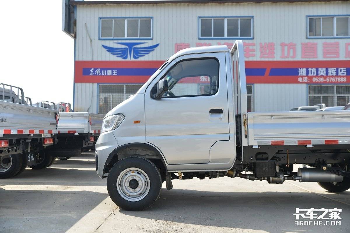 东风小霸王货车(合规可拉1) - 四帝国车市